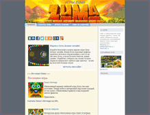 Tablet Screenshot of playzuma.ru